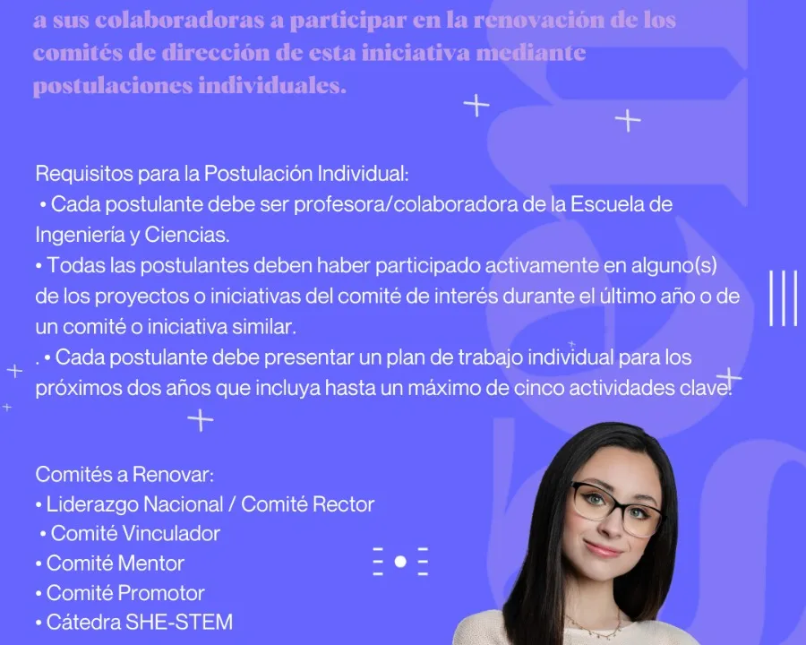 comité ingenia